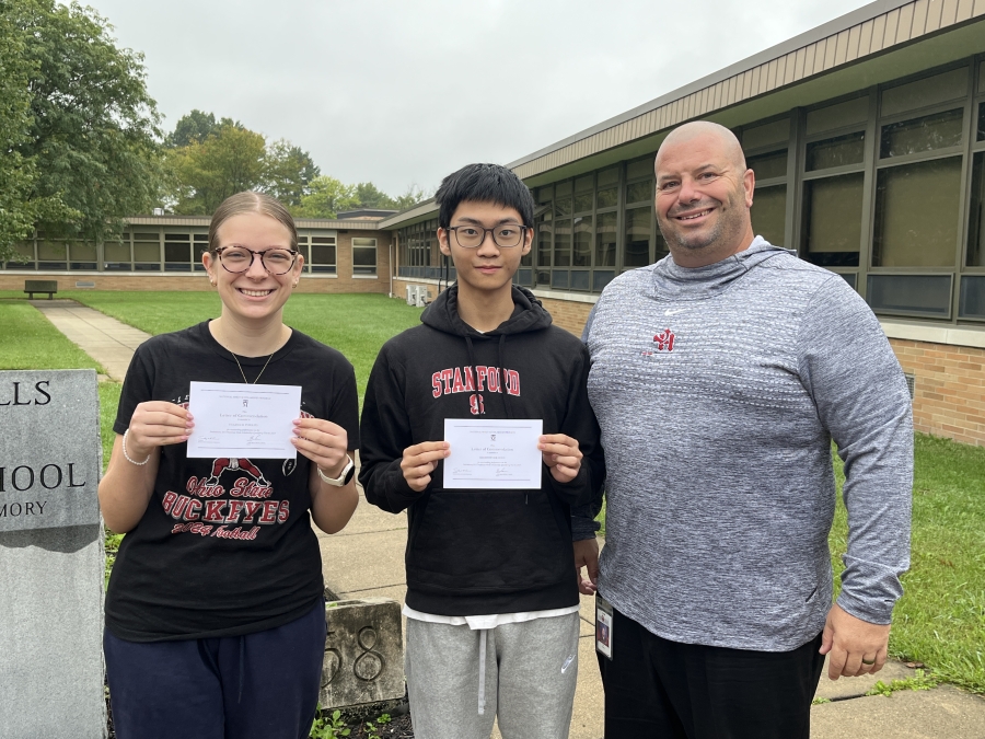 Commended Scholars